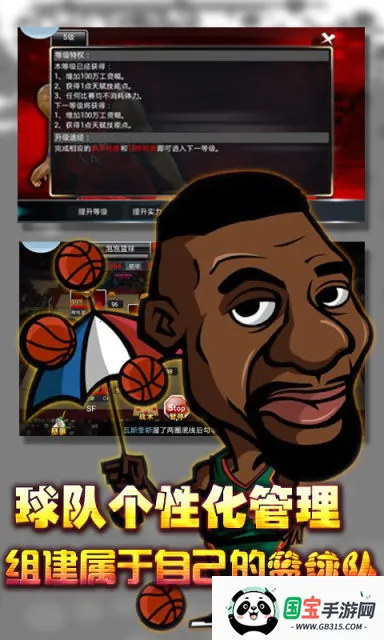 �ھ�������2026�ٷ����°汾��ͼ2