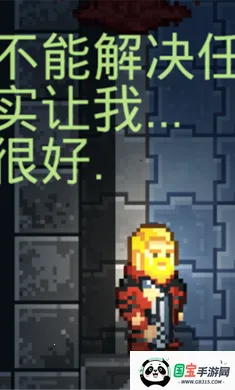 ������ϷUP���ư�(�Ӿ�С˵��Ϸ)��ͼ1