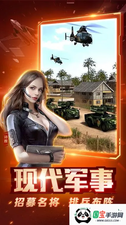 ��ɫ����2����ĸ���2026�ٷ������ͼ0