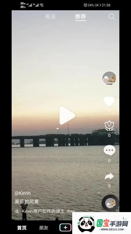 Ϧ����2026���ذ�װ��ͼ3