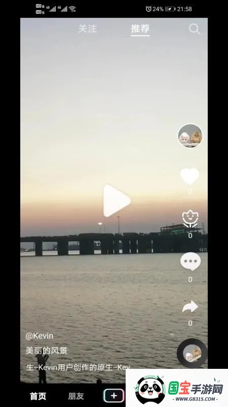 Ϧ����2026���ذ�װ