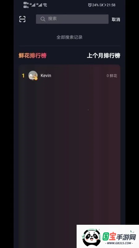 Ϧ����2026���ذ�װ