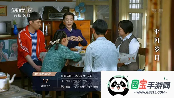 �������ߵ��������ֻ���