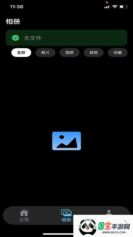 Chmu(�����۾���������)��ͼ2