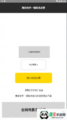 ����һ�����˽��(˽������ɾ������)��ͼ2