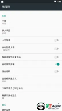 ����һ�����˽��(˽������ɾ������)