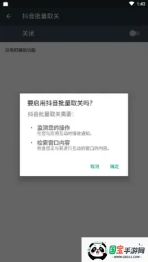 ����һ�����˽��(˽������ɾ������)