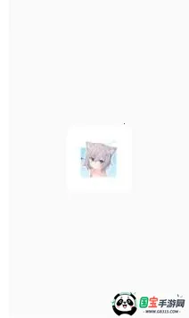 ����ȻСԵ(��Ϸ��������)