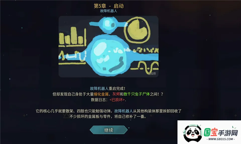 �������2���޽�Ұ�2026���ذ�װ