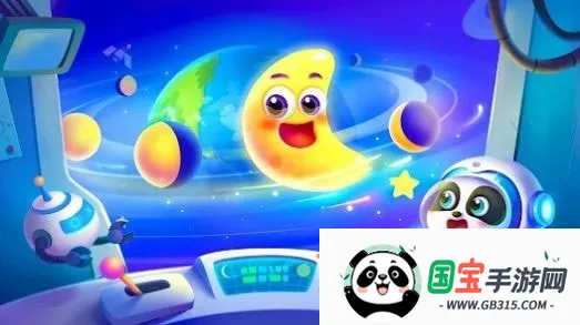 �������ٿ�2026�ٷ������ͼ2