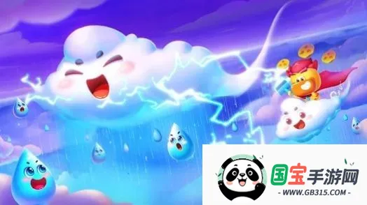 �������ٿ�2026�ٷ������ͼ1