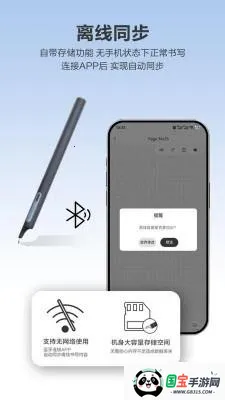 Quillink2026���ذ�װ