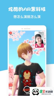 �������������ֻ����ͼ2