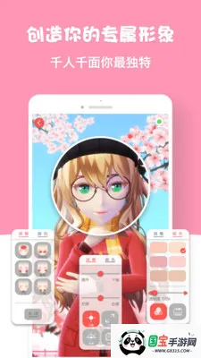 �������������ֻ����ͼ3