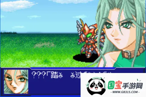 ���������˴�սOG2��׿���ֻ����ͼ0