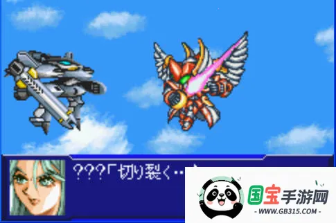 ���������˴�սOG2��׿���ֻ����ͼ3