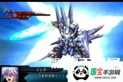 ���������˴�սOG2��׿���ֻ���