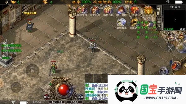 ��սTop(���汬������)��ͼ1