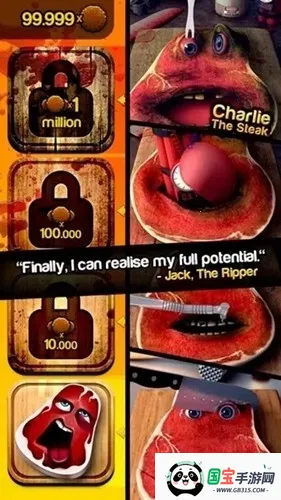 ����ţ�Ź����(ģ�������Ϸ)v3.0 �ֻ����ͼ0