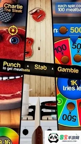 ����ţ�Ź����(ģ�������Ϸ)v3.0 �ֻ����ͼ2