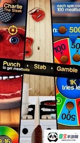 ����ţ�Ź����(ģ�������Ϸ)v3.0 �ֻ����ͼ4