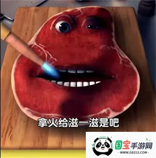 ����ţ�Ź����(ģ�������Ϸ)