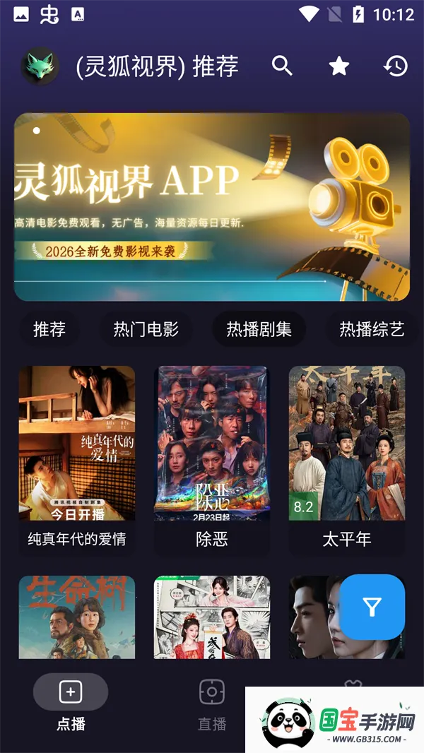 ����ӽ�(Ӱ�Ӳ�������)��ͼ3