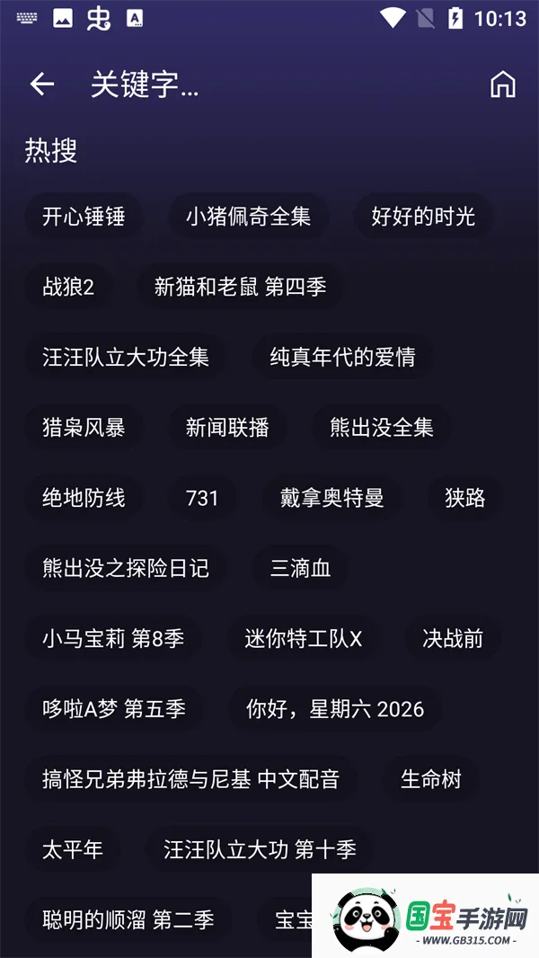 ����ӽ�(Ӱ�Ӳ�������)��ͼ1