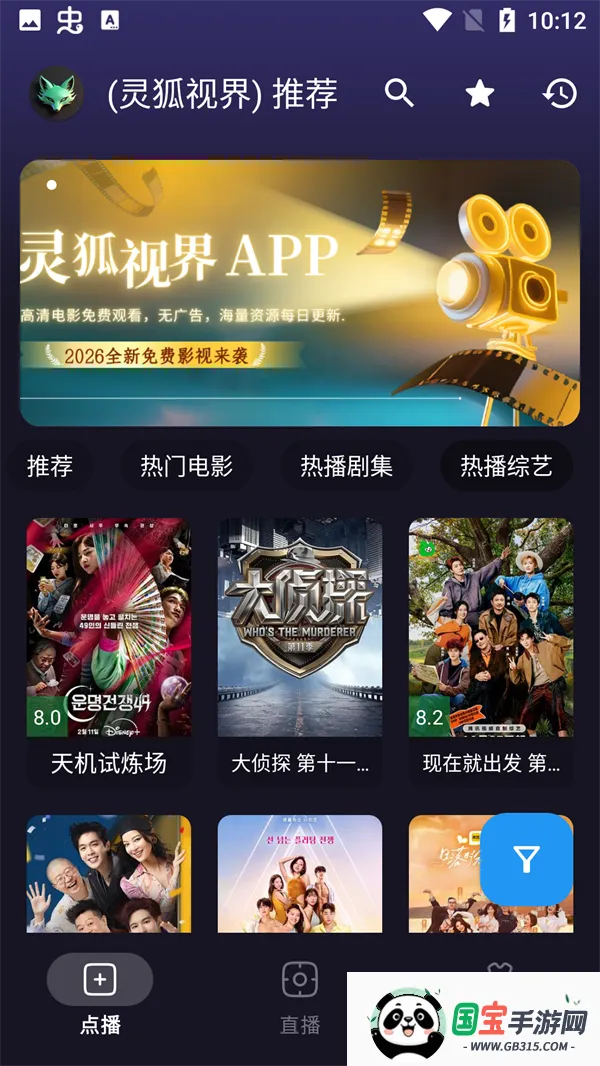 ����ӽ�(Ӱ�Ӳ�������)��ͼ2