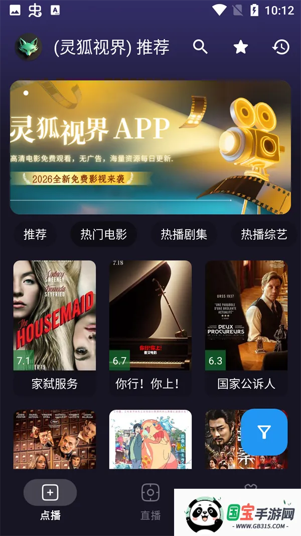 ����ӽ�(Ӱ�Ӳ�������)��ͼ0