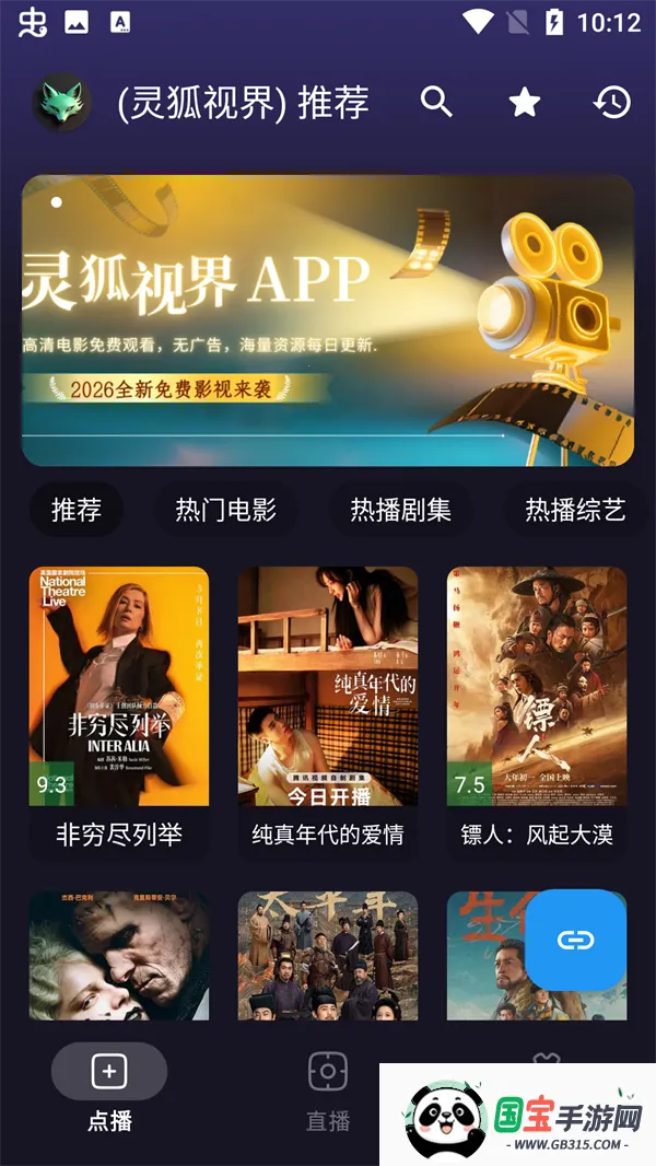 ����ӽ�(Ӱ�Ӳ�������)