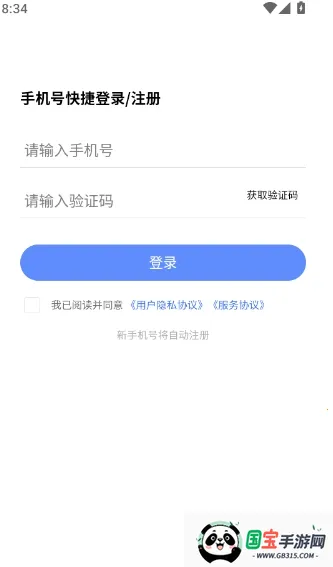 ע�Ὠ��ʦ����ѧ֪�������ֻ���