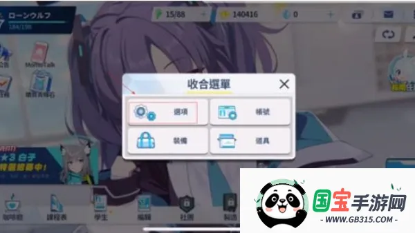 ε������wiki(ε��������Ϸ)