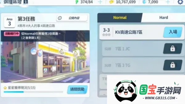 ε������wiki(ε��������Ϸ)