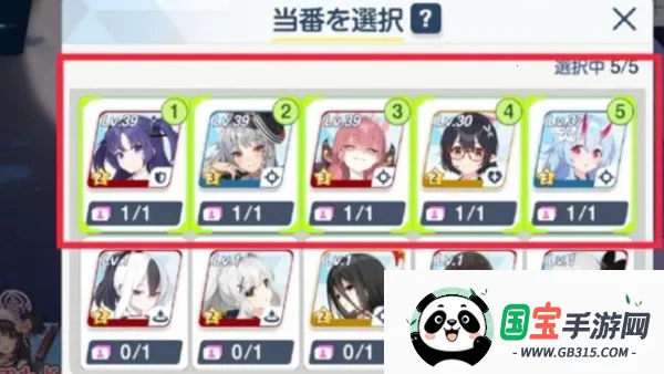 ε������wiki(ε��������Ϸ)