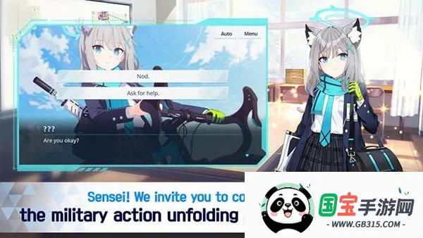 ε������wiki(ε��������Ϸ)��ͼ4