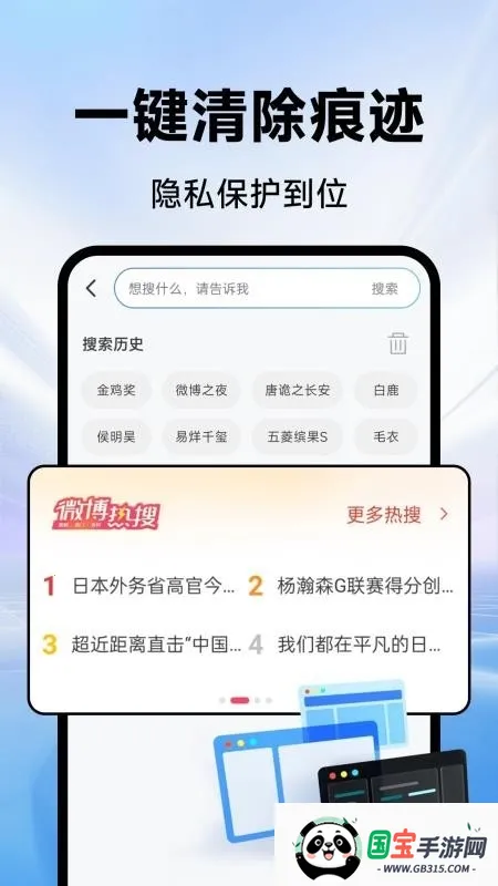 CPU����������ֻ����ͼ1