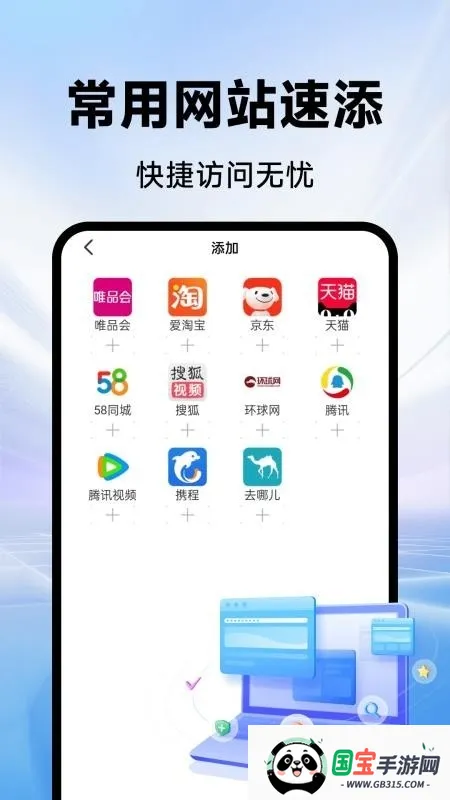 CPU����������ֻ����ͼ0