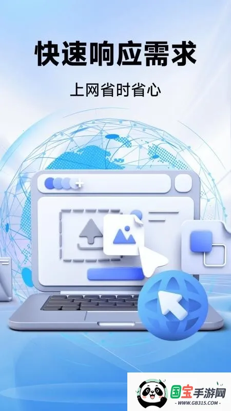 CPU����������ֻ����ͼ2