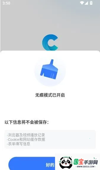 CPU����������ֻ���