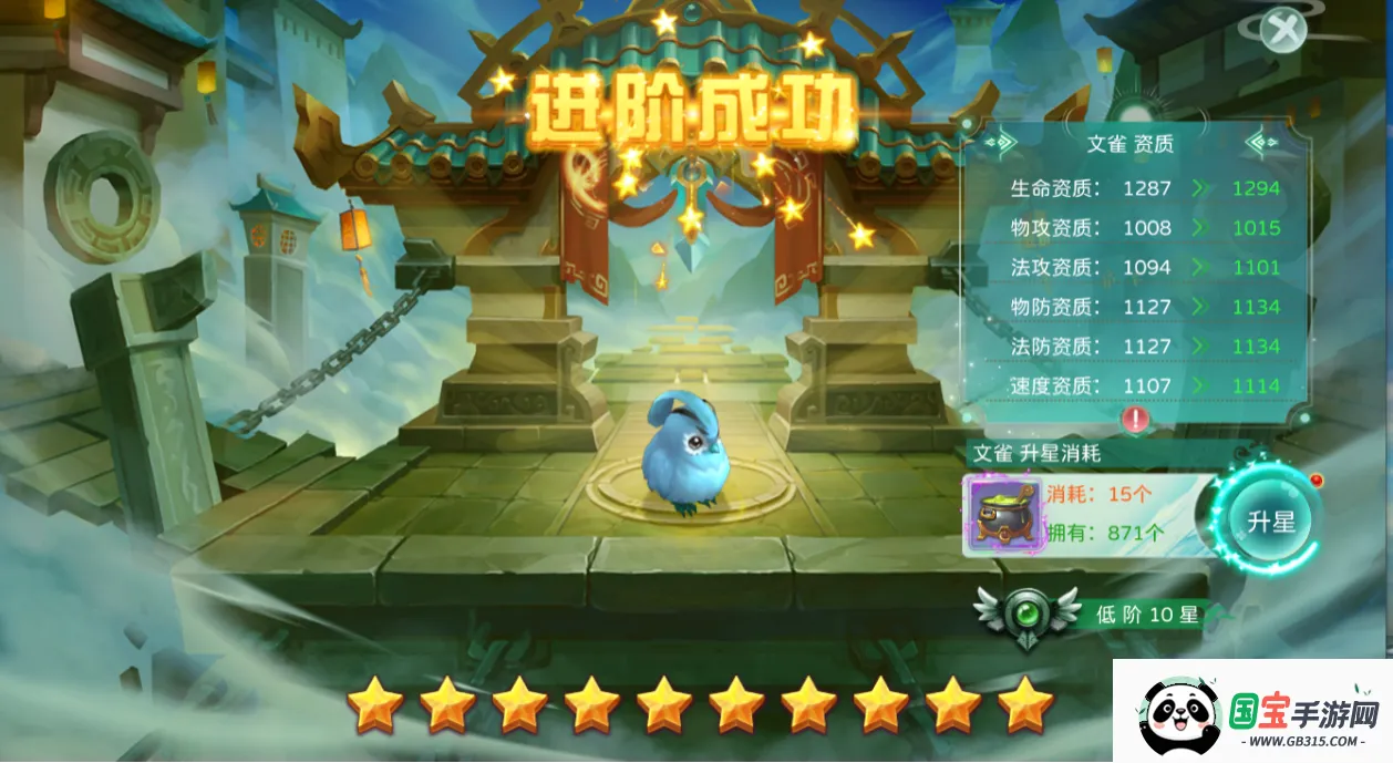 �񾳴�˵��ϰ�(��ɫð����Ϸ)