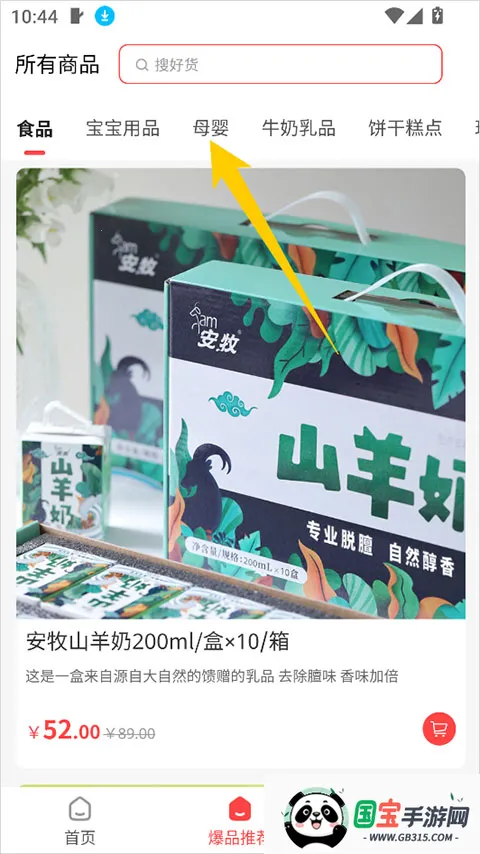 �ι���ѡ(���Լ۱ȵ���)