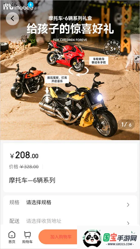 �ι���ѡ(���Լ۱ȵ���)