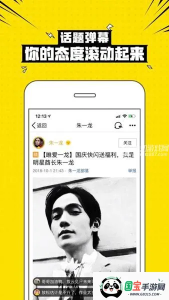 ��Ȥ�������������˰������ֻ���