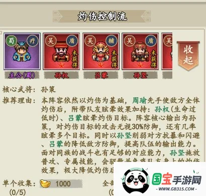 ��������־2026���ذ�װ