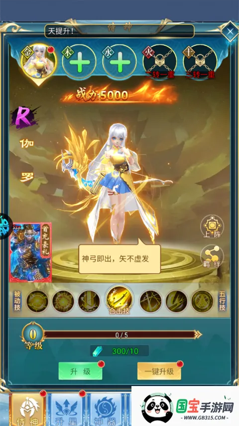 ��������־2026���ذ�װ