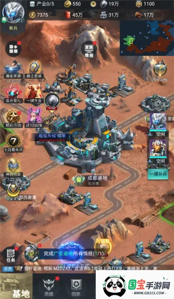 ��������־2026���ذ�װ