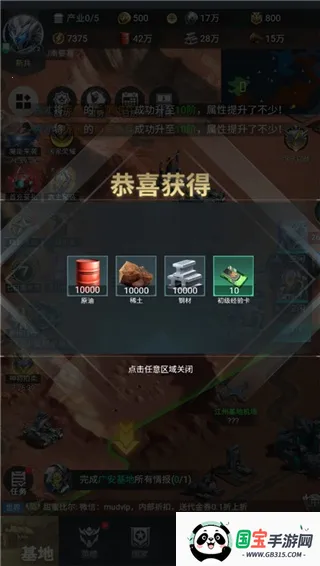 ��������־2026���ذ�װ