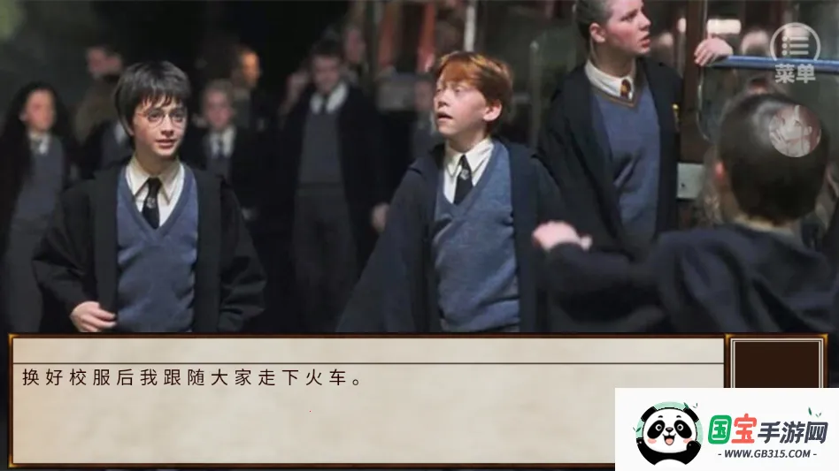 HP�߼���������(HP������ɫ������Ϸ)��ͼ2