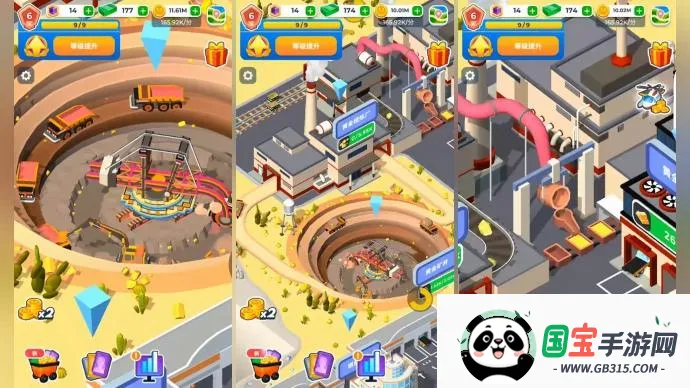 �����ϰ尲׿���ֻ���